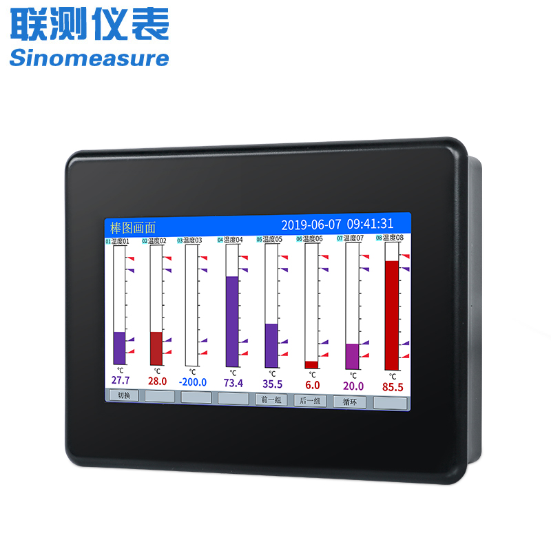 聯(lián)測_SIN-R7000C_(觸摸屏)1-8路可選_7英寸無紙記錄儀_溫度_壓力_多種參數(shù)