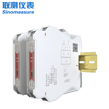 聯(lián)測_電流隔離器_5年質(zhì)保_